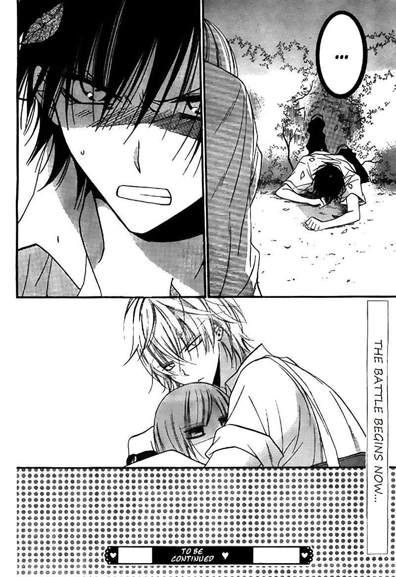 Namaiki Zakari, Chapter 22 image 31